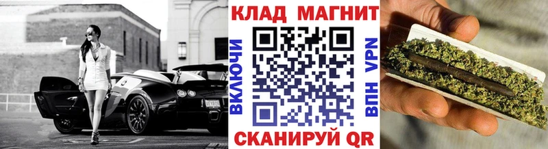 Где продают наркотики Губкин ГАШ Псилоцибиновые грибы kraken как зайти МАРИХУАНА МЕФ