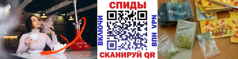 где купить наркоту  Губкин  Бутират BDO 