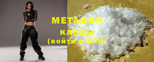 СК Арсеньев