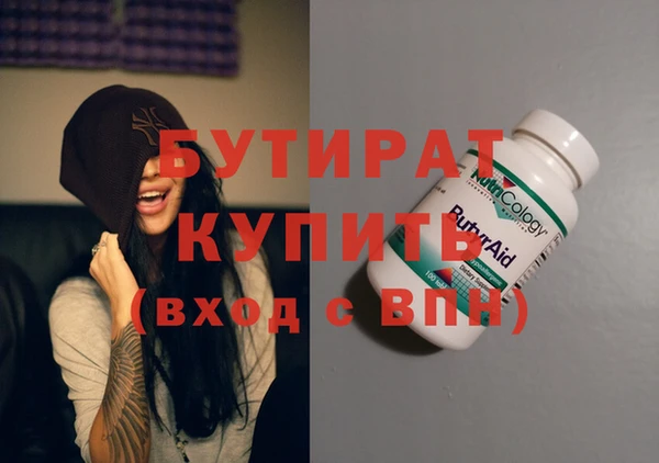 СК Арсеньев