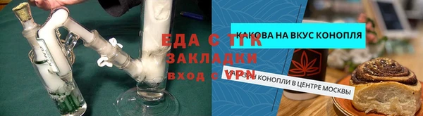 СК Арсеньев