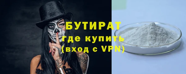 СК Арсеньев