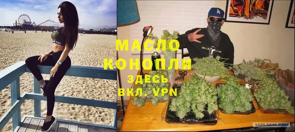 СК Арсеньев