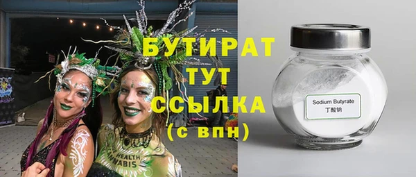 СК Арсеньев