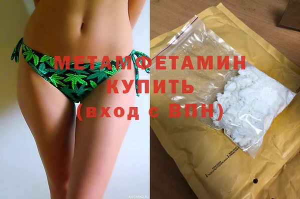СК Арсеньев