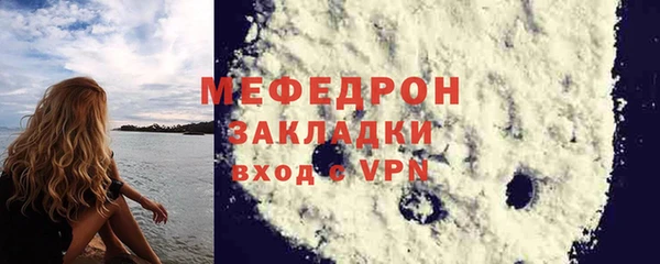 СК Арсеньев