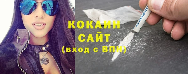 СК Арсеньев