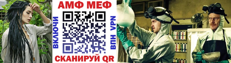 Первитин Декстрометамфетамин 99.9% Губкин